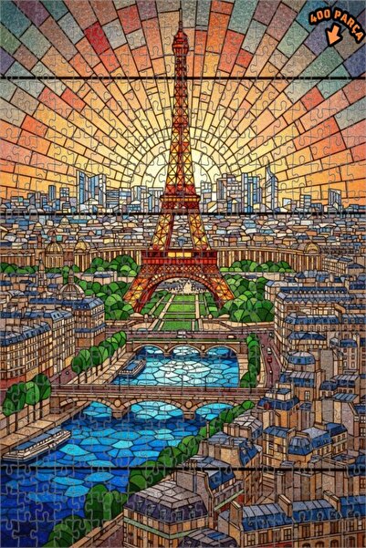 Teona Ahşap لغز خشبي بإطار مزدوج الطبقات بتصميم فني من الزجاج الملون يصور منظ...