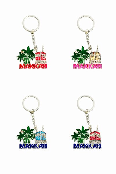Saudi Arabia سلسلة مفاتيح تذكارية من مكة المكرمة. أشجار نخيل خضراء، وهي رمز لـ