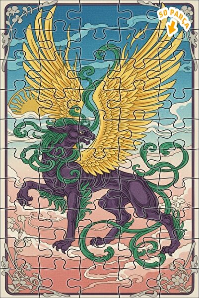 Teona Ahşap لغز خشبي مؤطر بطبقتين من ماركة ماجيكال وينجد مور جريفين 50 قطعة 1...