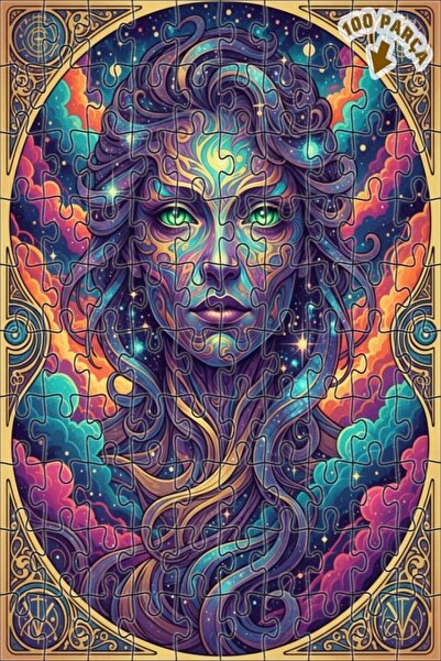 Teona Ahşap لغز خشبي بإطار مزدوج الطبقات من كاديم كوزميك 100 قطعة 25x25