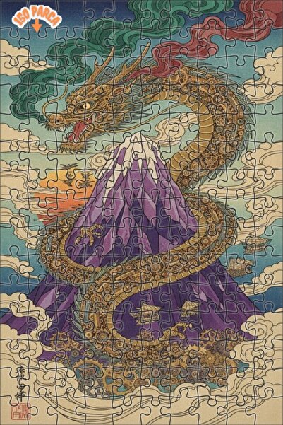 Teona Ahşap لغز خشبي بإطار مزدوج الطبقات على شكل التنين الميكانيكي وجبال فوجي...