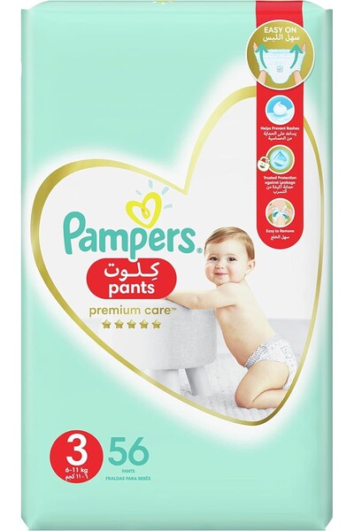 Pampers حفاضات بريميوم كير، مقاس 3، وزن 6-11 كجم، 56 قطعة