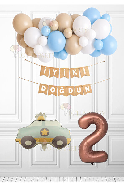 LOTUS PARTY Ρετρό Σετ Αυτοκινήτων Αστυνομίας Kraft Λευκό Κείμενο Χρόνια Πολλά...