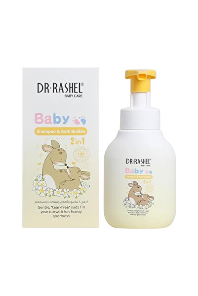 DR.RASHEL غسول الجسم والشامبو للأطفال من دكتور راشيل ٢ في ١ مضاد للحساسية مع ...