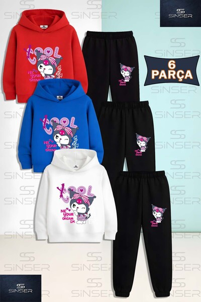 SS SİNSER طقم بدلة رياضية للأطفال من الجنسين من كورومي كول مكون من 3 قطع مع ق...