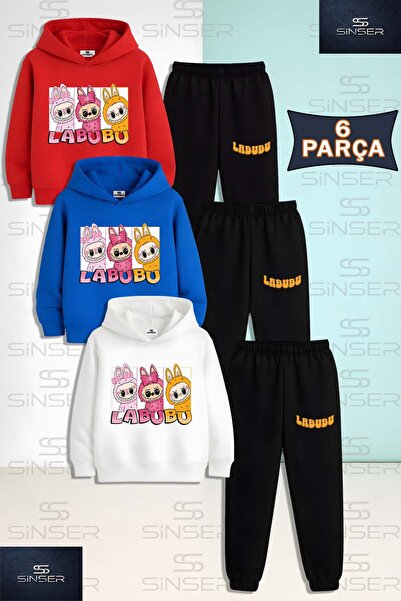 SS SİNSER طقم بدلة رياضية للأطفال من لابوبو مكون من 3 قطع في نصف مربع مع قميص