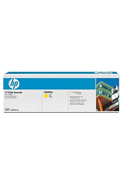 Universal حبر HP 824A أصفر 21,000 صفحة CB382A
