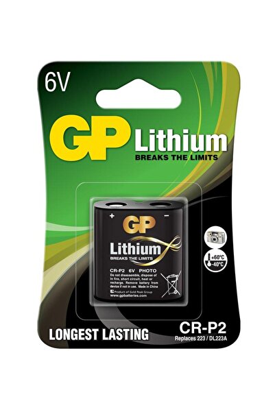 GP بطارية كاميرا ليثيوم data-L970 CRP2 6 فولت