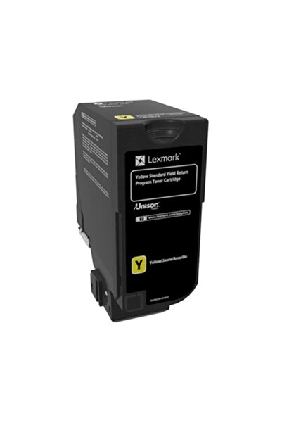 Lexmark حبر أصفر data-x184 74C5SY0 سعة 7000 صفحة لطابعات CS720-725 وCX725