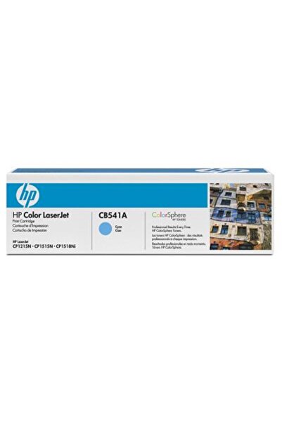 Universal حبر HP 125A سماوي أزرق بسعة 1400 صفحة CB541A