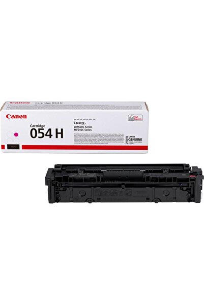 Universal كانون CRG-054H M أحمر ماجنتا حبر عالي السعة MF645