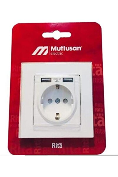 Mutlusan مقبس كهربائي أبيض مع تأريض ومنفذين USB (2220 619 0201)
