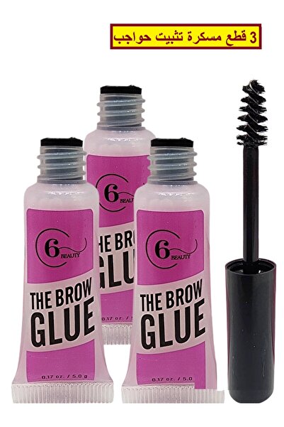 6 Beauty 3 Eyebrow Glue, Clear Eyebrow Adhesive, Eyebrow Mascara, Instant Eye...