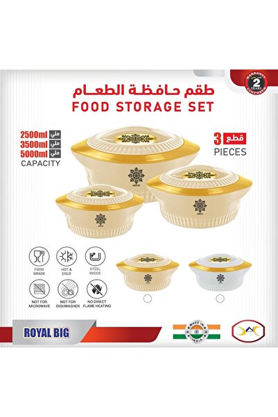 Milton طقم حافظات طعام حرارية -2500 مل -3500 مل-5000مل