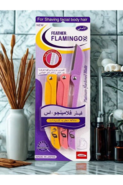 Flamingo شفرة إزالة شعر الوجه والجسم Feather Flamingos أصلية – صناعة يابانية ...