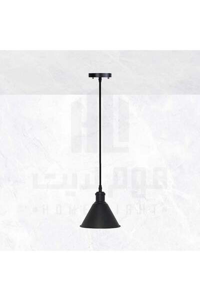 homelight black metal spoon