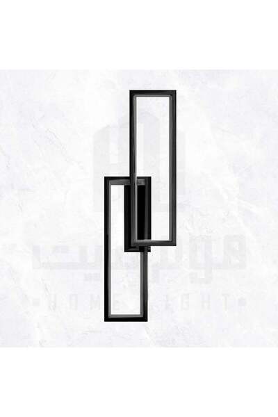 homelight Modern LED Wall Sconce - Black