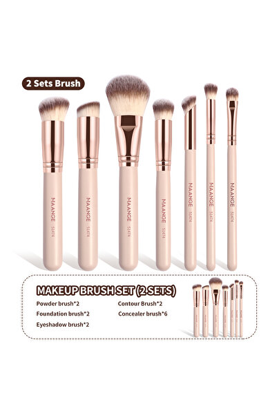 choice2 مجموعتان من فرش مكياج MAANGE بلون المشمش، 7 قطع/مجموعة، لكريم الأساس،...