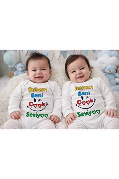 AKİ MODA KİDS Mom and Dad Love Me Very Much Printed Snap-Button Long-Sleeved ...