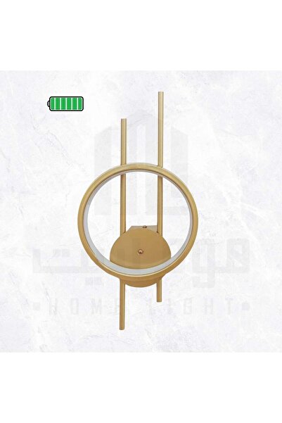 homelight Modern Copper Battery Holder - Model T