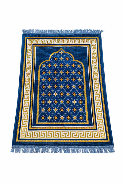 OBRNHOMEN Velvet Prayer Rug (1 Piece) Hajj Umrah Mevlüt Gift for Distribution
