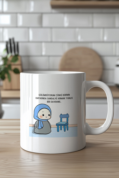 YasBey DESIGN Mizahi Yazılı Sevimli Tasarımlı 330ml Baskılı Beyaz Seramik Kup...