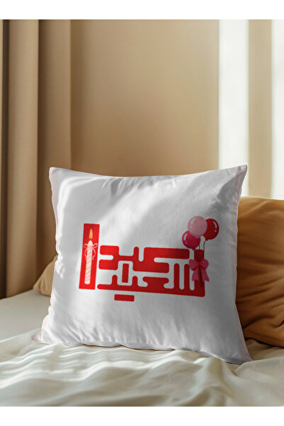 LOWHA Polyester Pillowcase Cushion Cover with Eid Saieed Design