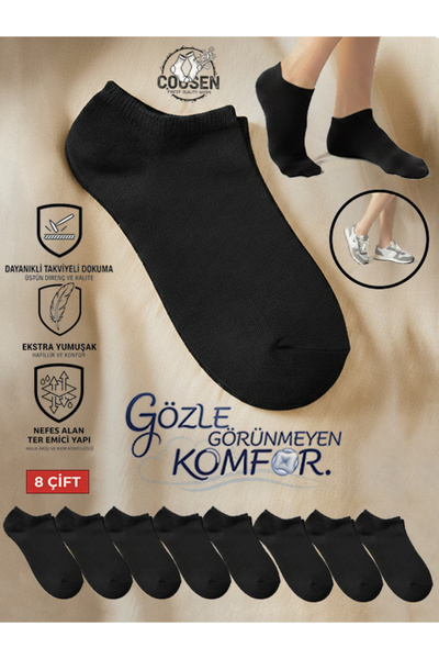 Cousen 8' Невидими къси чорапи, унисекс, за ежедневни спортове, удобни, от памук