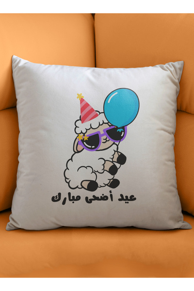 LOWHA Polyester Pillowcase Cushion Cover with Eid Adha Mubarak Design