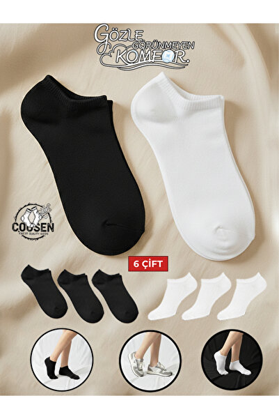 Cousen Pachet de 6 șosete scurte invizibile, asortate, unisex, pentru sport z...