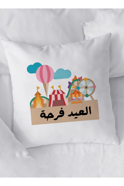 LOWHA Polyester Pillowcase Cushion Cover with Eid Design