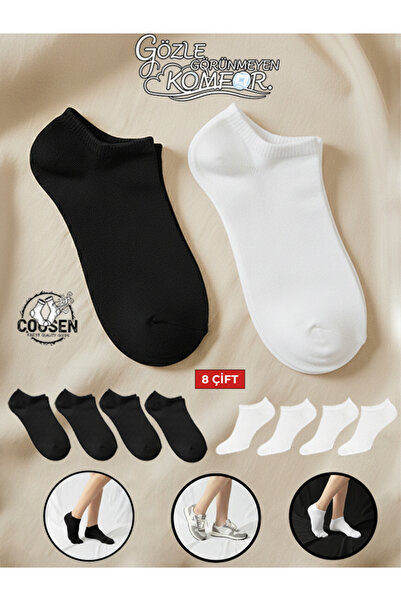 Cousen 8 чифта невидими къси чорапи, смесени унисекс, за ежедневни спортове, ...