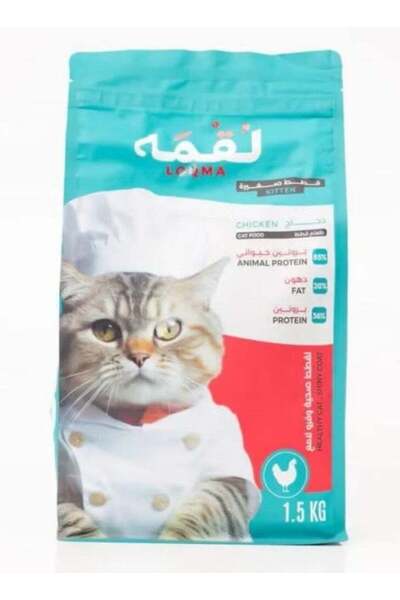 A bite طعام جاف للقطط الصغيرة بنكهة الدجاج، 1.5 كجم