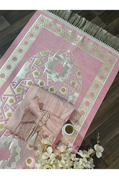 BSHAR New prayer rug sets with matching prayer mats, luxurious collection