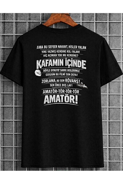 lovver Манифест група Аматьорски лиричен премиум печат памучна тениска