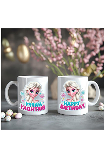 Çağlayan Reklam Frozen Elsa Happy Birthday