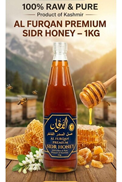 AL FURQAN PREMIUM SIDR HONEY
