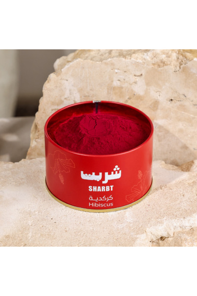 Sharbt Hibiscus Powder - 100 grams
