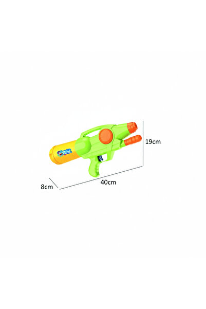Generic Super Tank Water Gun for Kids - Endless Summer Fun