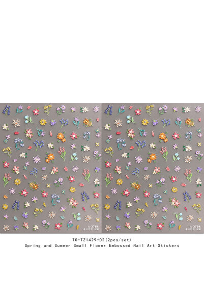 Choice ملصقات تزيين الأظافر بنقوش زهور صغيرة باللون البيج، قطعتان، مناسبة لفص...