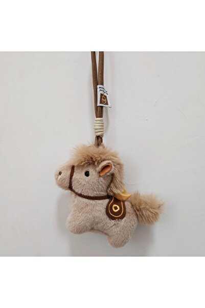 Choice 14CM Style A Coffee Cute Student Bag Pendant Keychains 2026 Year of th...