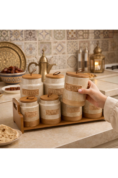 Dania 🌿✨ طقم توابل وسكر وقهوة 7 قطع | تصميم عصري يناسب المطبخ العربي