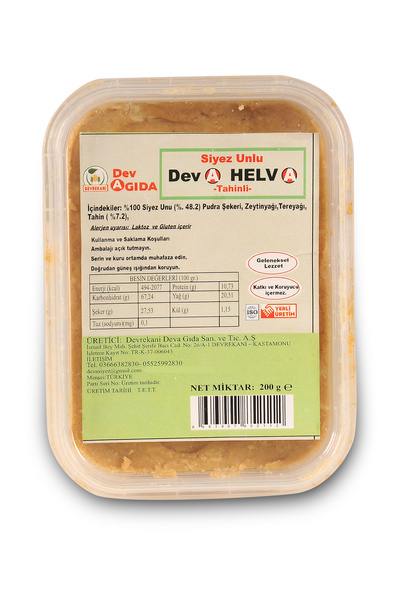 Devrekani DevA Siyez Flour Tahini Halva 200g
