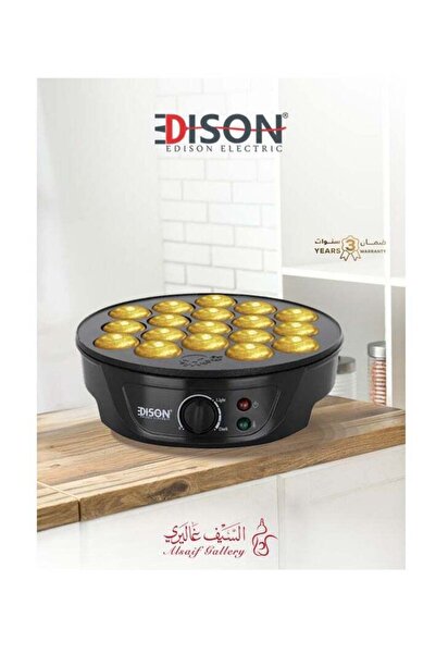 Edison Pop Cake Maker Black 18 Eye Small 750W