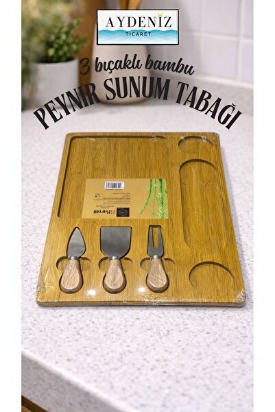 AYDENİZ TİCARET BAMBU KAHVALTI PEYNİR SUNUM TABAĞI TAHTASI 4 PARÇA