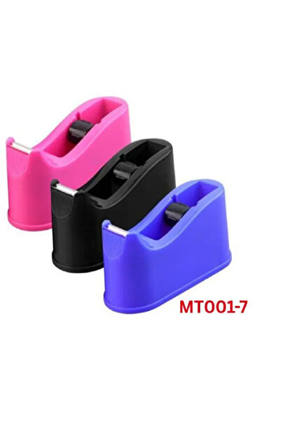 MOTARRO MT001-7 Tape Dispenser – Heavy Duty Desktop Packing Tape Holder for O...