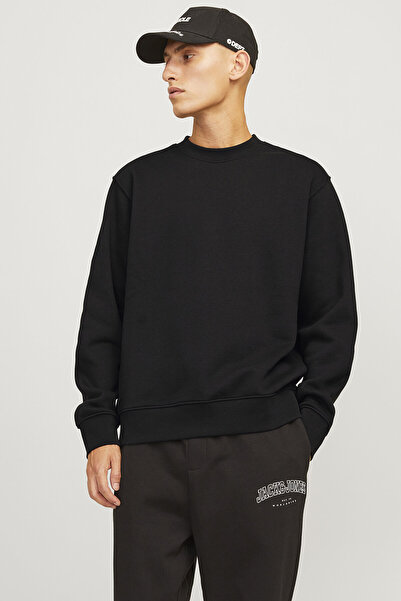 Jack & Jones Hanorac URBAN - Cămașă cu mânecă lungă