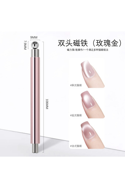 Venalisa Top Başlıklı Magnet Kedi Gözü Oje Magneti Oje Cat Eye Mıknatıs