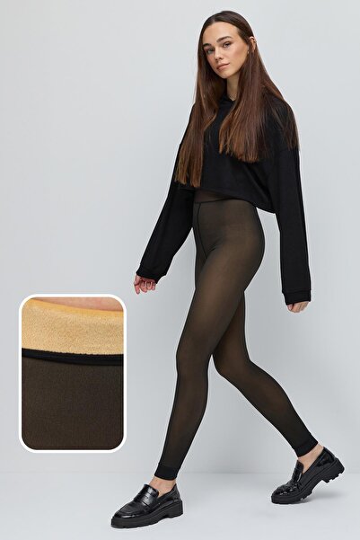 emiralife Termal Içi Peluşlu (İNCE GÖRÜNÜMLÜ) Siyah-ten Görünümlü Kışlık Külo...