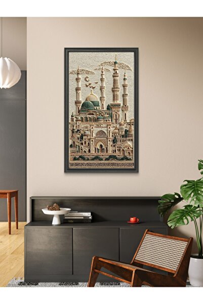 Duha Art MDF UV Baskı Çerçeveli Salon Tablosu | Modern Dekoratif Duvar Tablosu